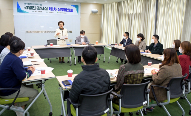 미연유통 이미지