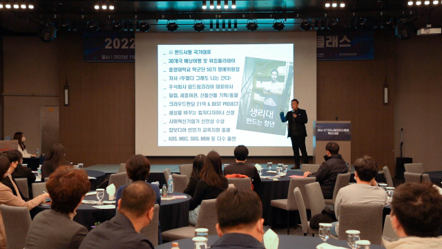 충장통신 이미지