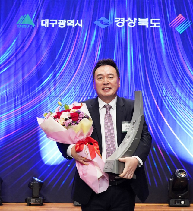 대동무역 이미지