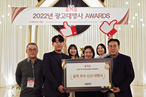 블루파머스 이미지