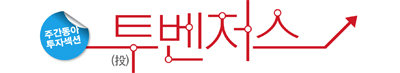 우린조세파트너 이미지