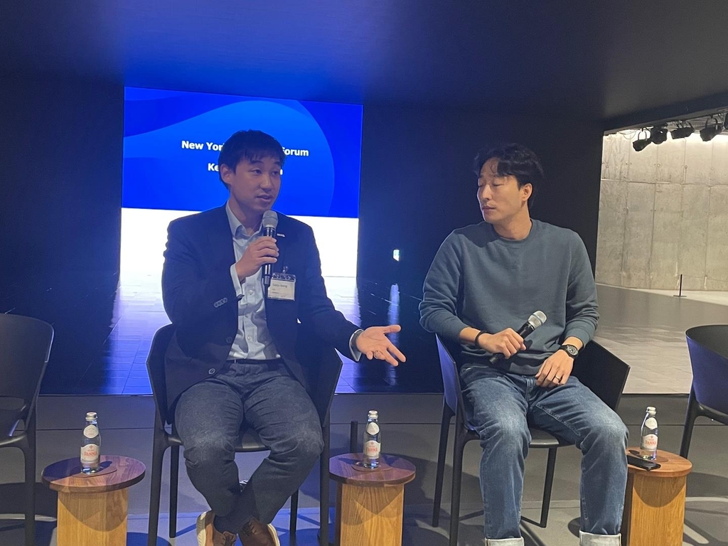 스타트업포럼 이미지