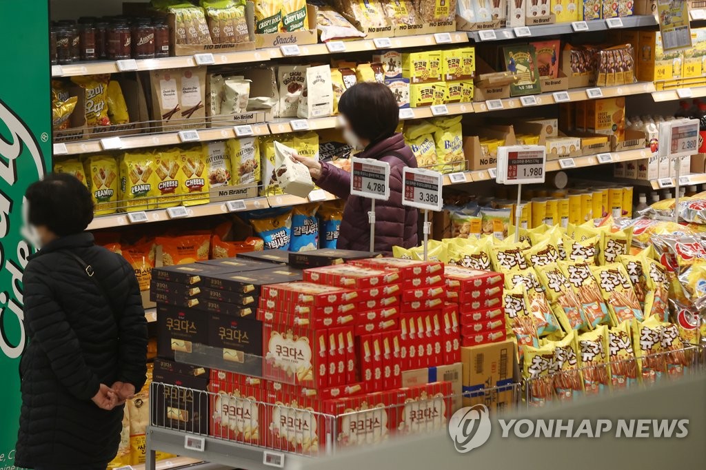 신선미식품 이미지