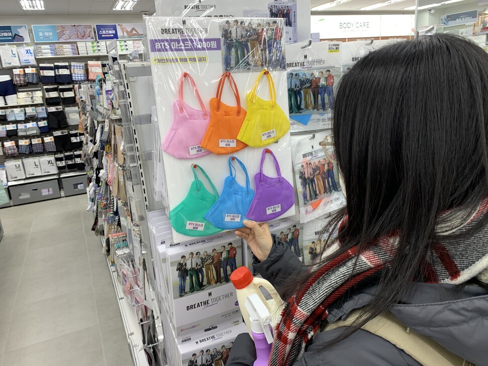 소하 이미지