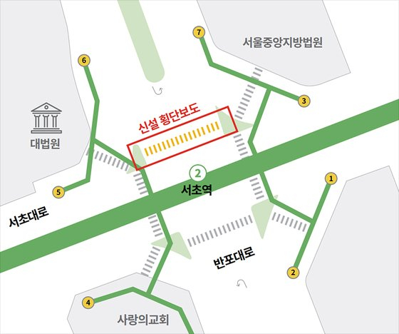 2호선 서초역 이미지