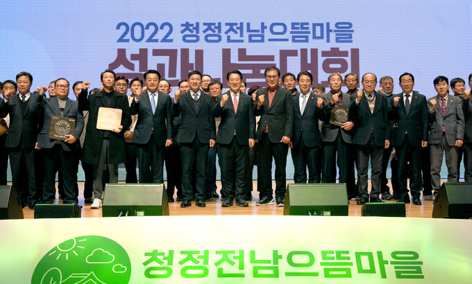 으뜸지사 이미지