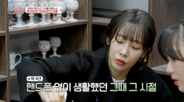 트래블리 이미지
