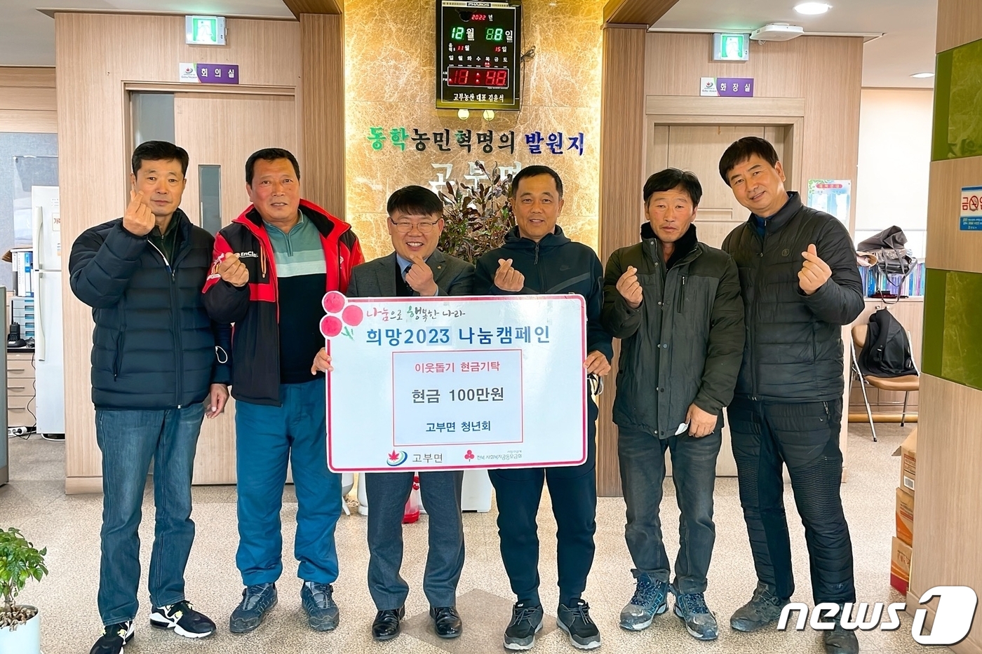성은의료재단참조은병원 이미지