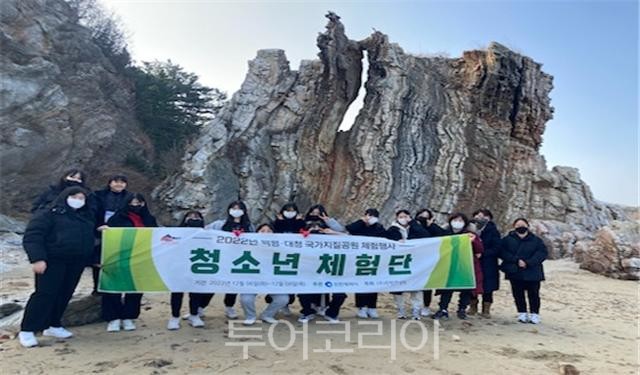 대청 이미지