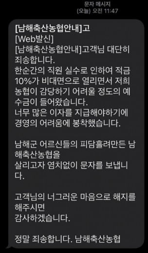 고객축산 이미지