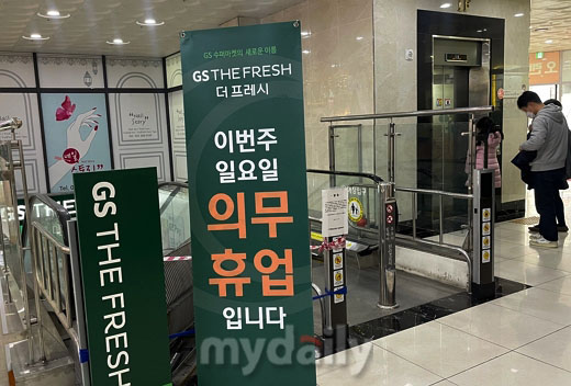 프레시플러스(주) 이미지