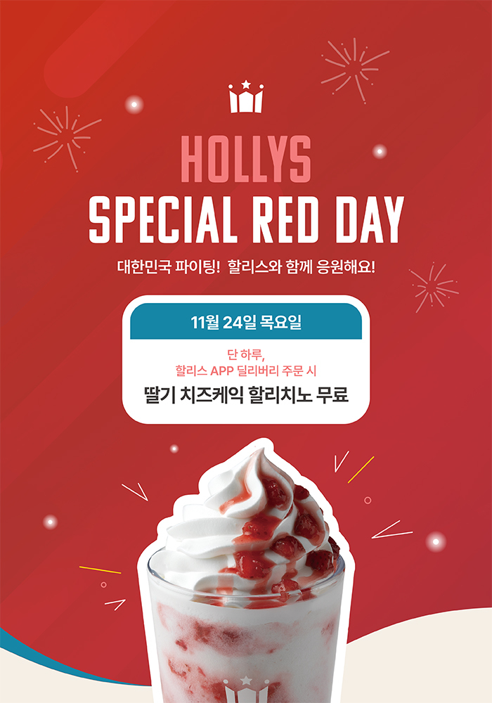 알뜰유통 이미지