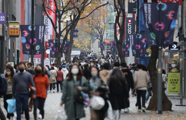 명동여행사 이미지