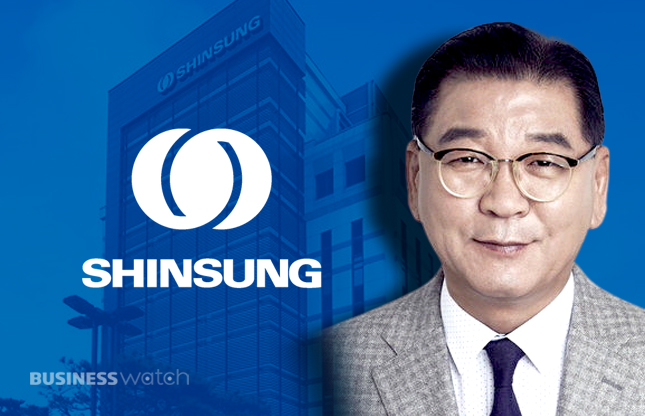 신성통상 이미지