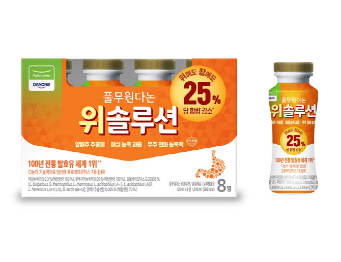 위솔루션 이미지