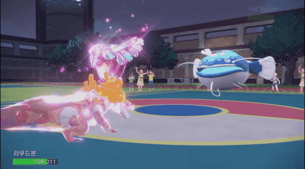 어쓰러셔는 수 틀리면 일격기까지 사용해버리니 대처가 반드시 필요했다&nbsp;