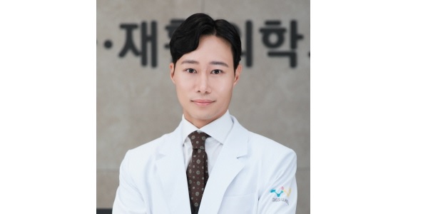 365웰정형외과의원 이미지