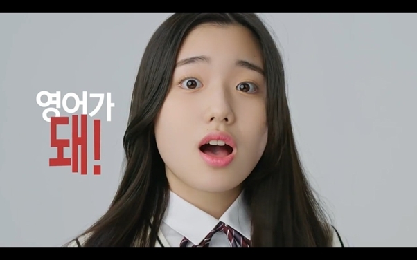 파머스 이미지