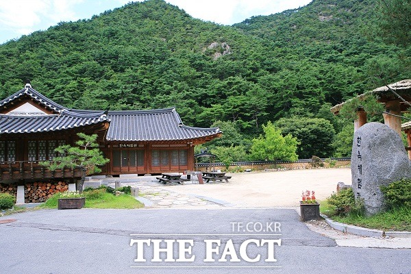 성불산 치유의 숲 이미지