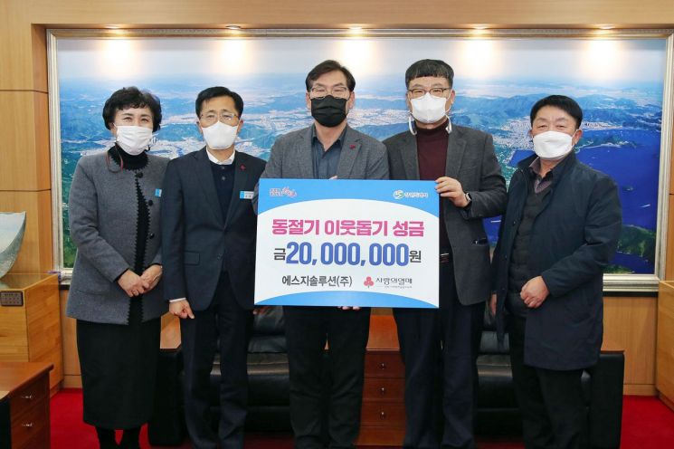 에스지전기 이미지