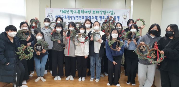 또래 이미지