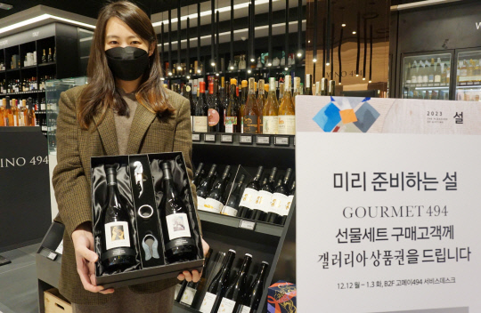 월드정육 이미지