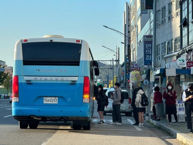 시내가스 이미지