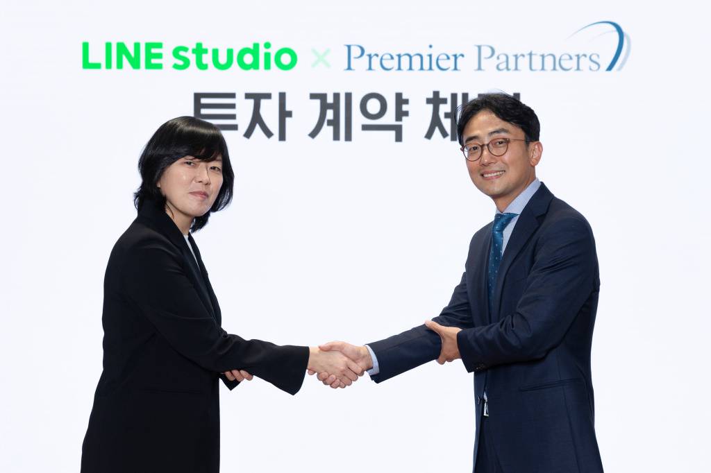 라인 이미지