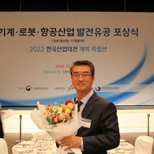 한울엔지니어링 이미지