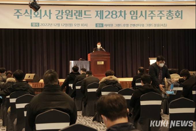 한강세무법인 이미지