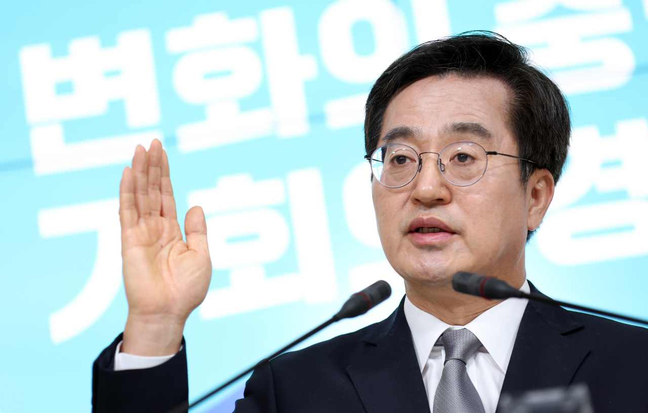 달다 이미지