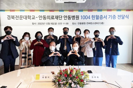 (의)안동병원 이미지