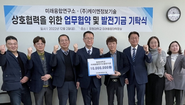 좋은엘리베이터(주) 이미지