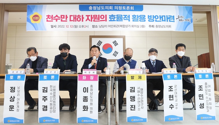 대하의원 이미지