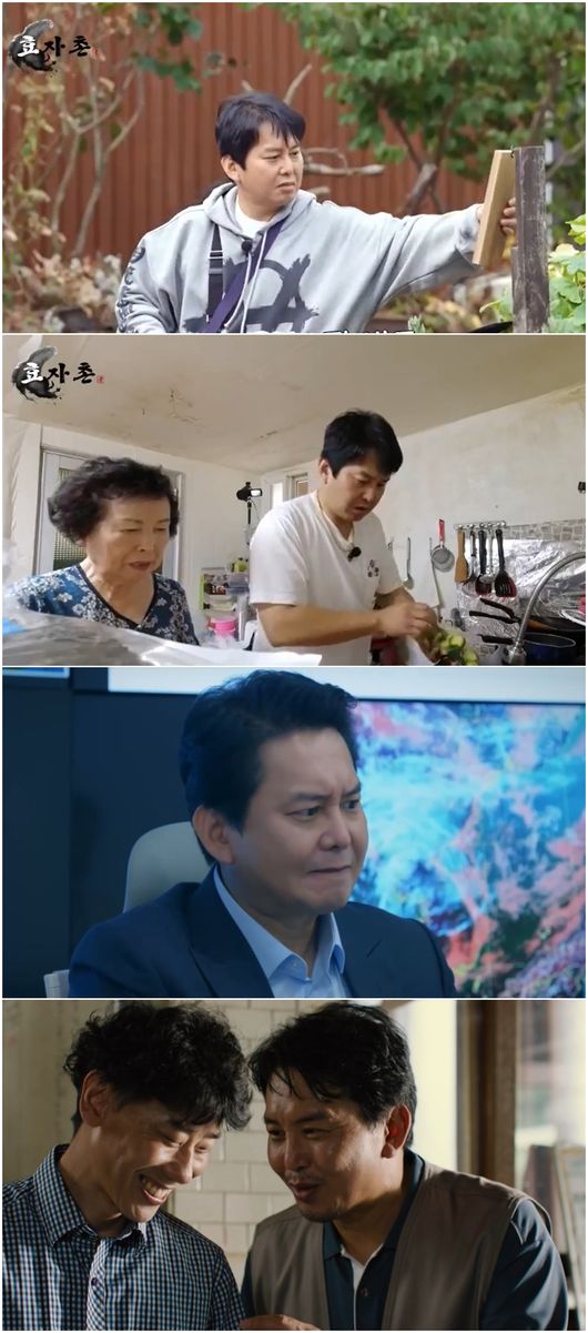 인블루 이미지