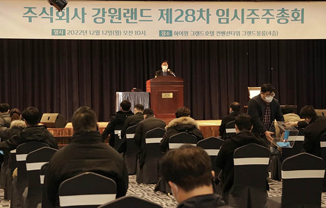 한강세무법인 이미지