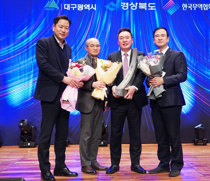 대동무역 이미지