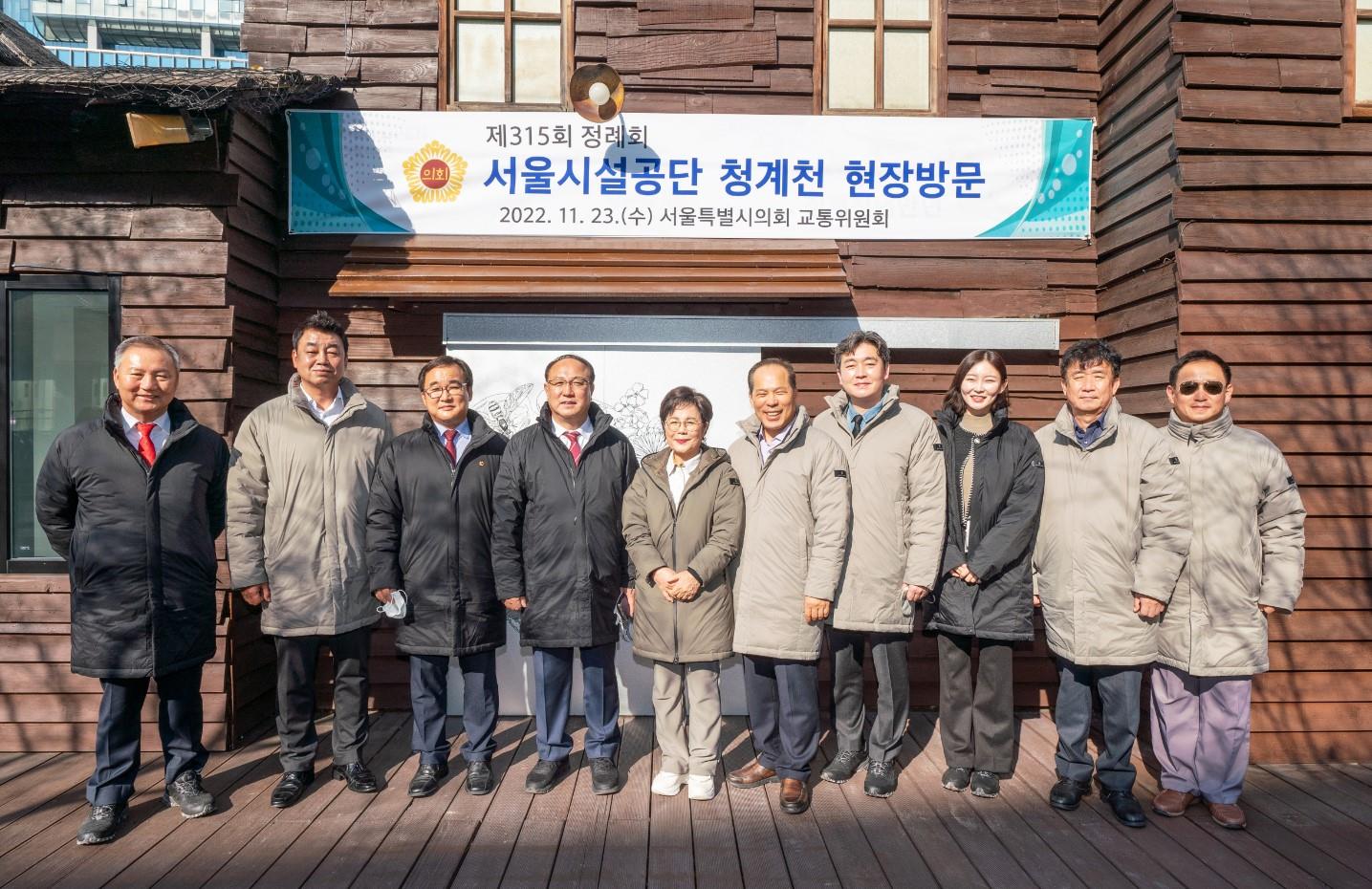 리뉴얼의원 이미지