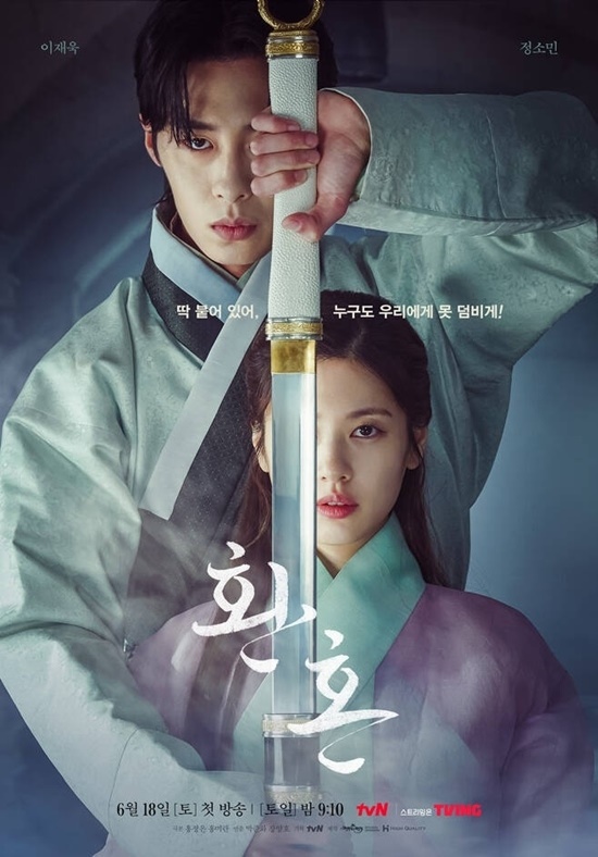율수 이미지