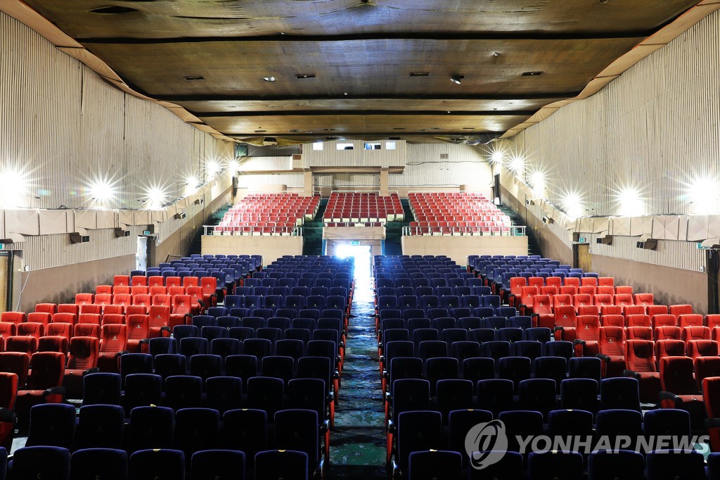 아카데미극장(시네마극장) 이미지