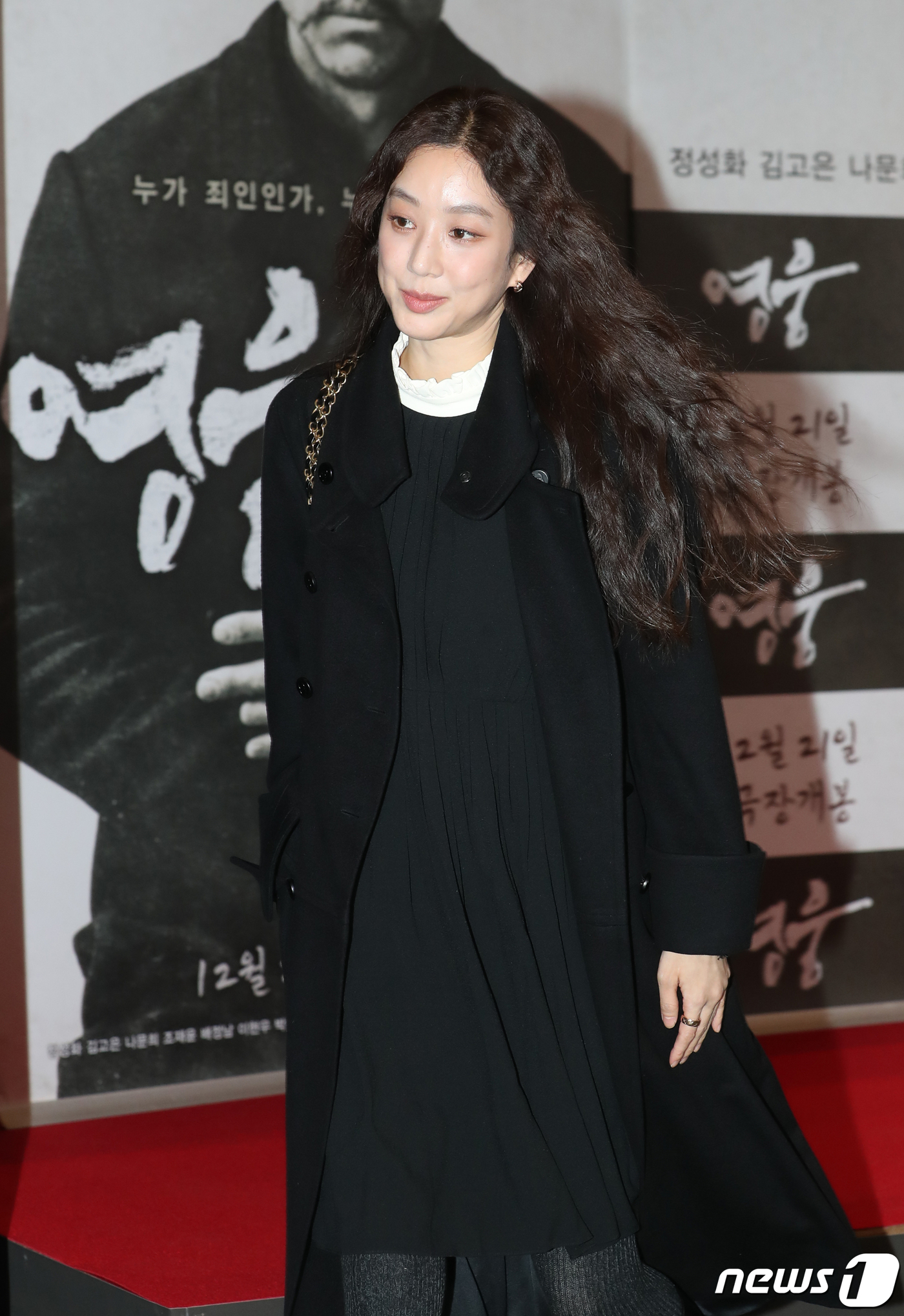 샤랄라 이미지