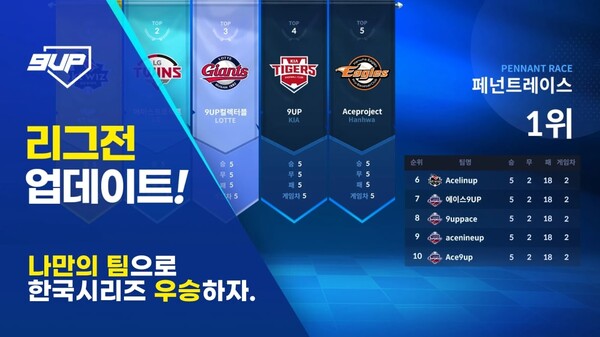 엔토리 이미지