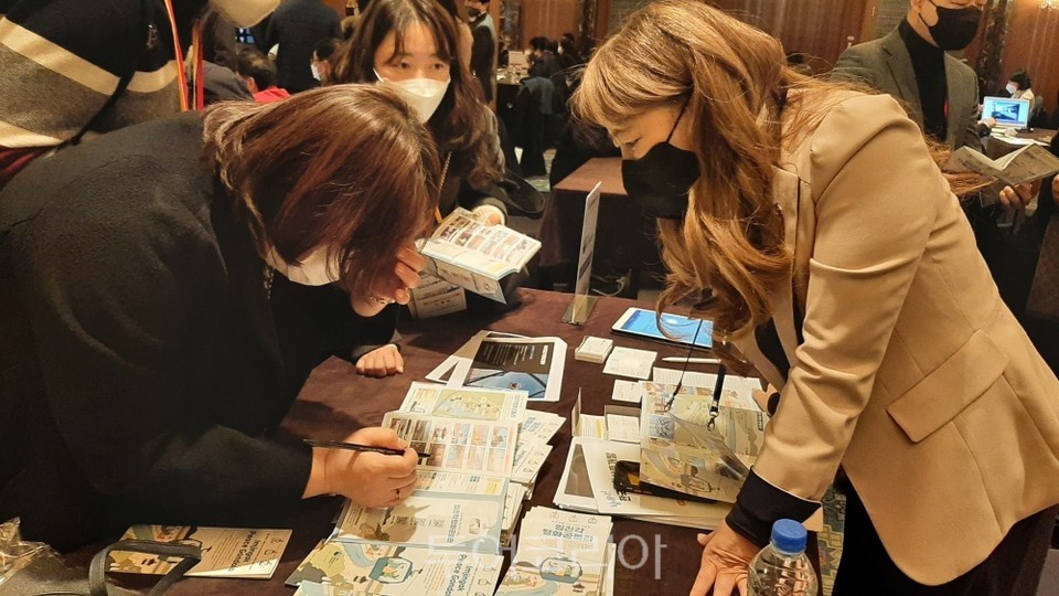 한국관광여행사 이미지