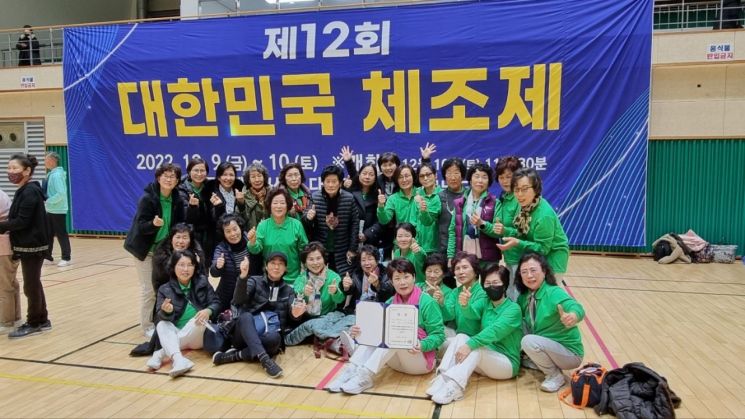 목포시종합사회복지관 이미지