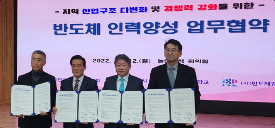 사단법인 한국취업컨설턴트협회 이미지