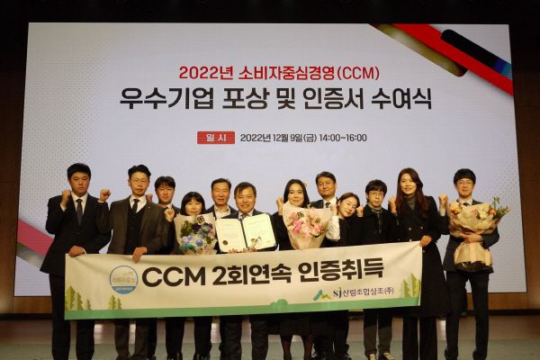 SJ시스템 이미지