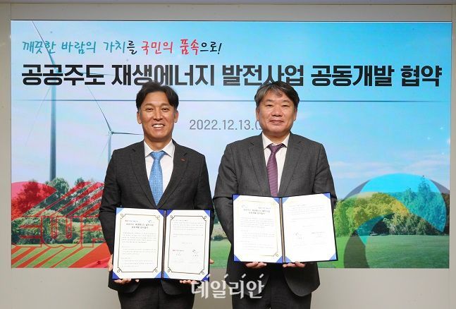 동서환경공사 이미지