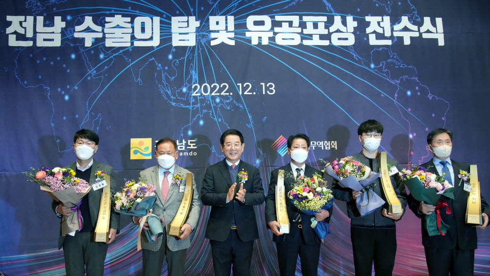세아무역 이미지