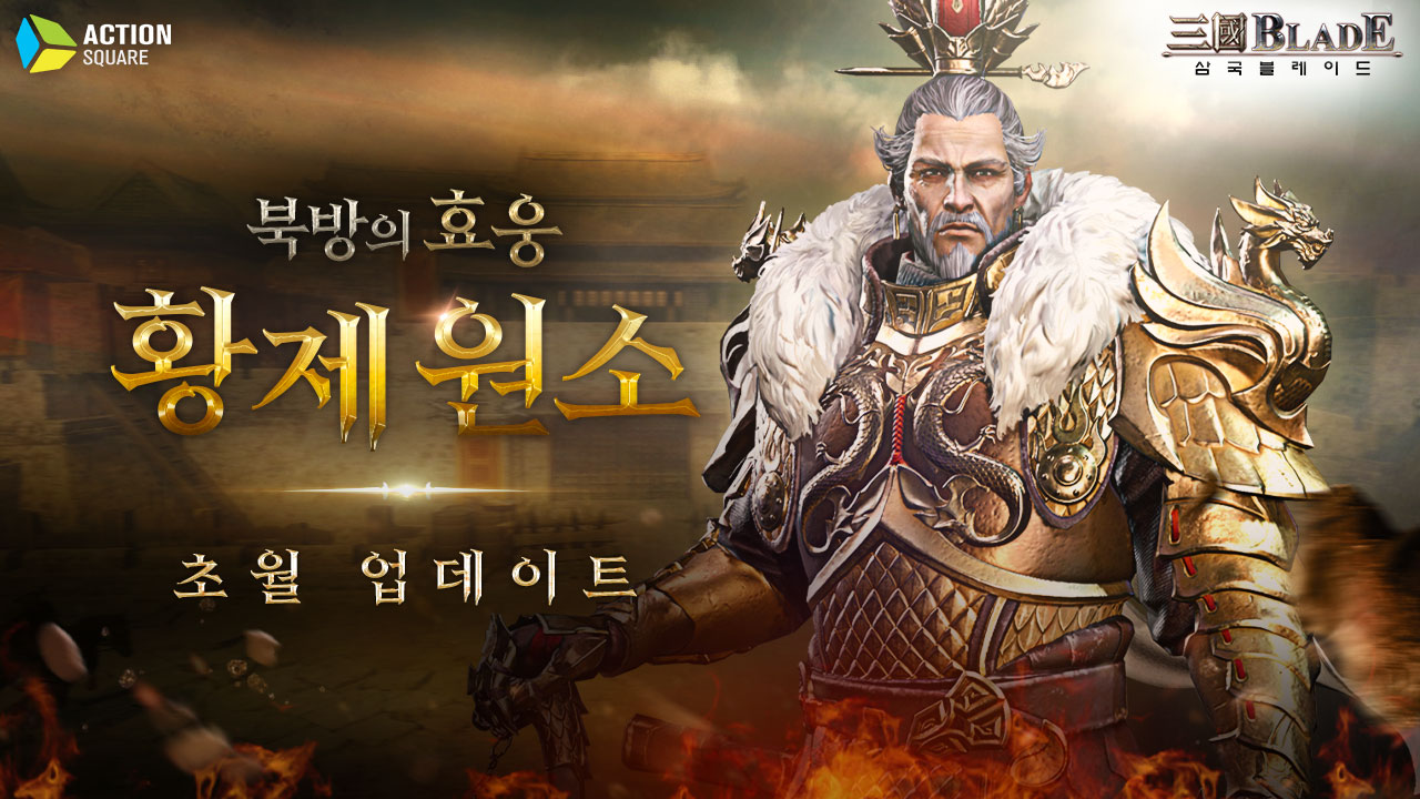 원솔 이미지