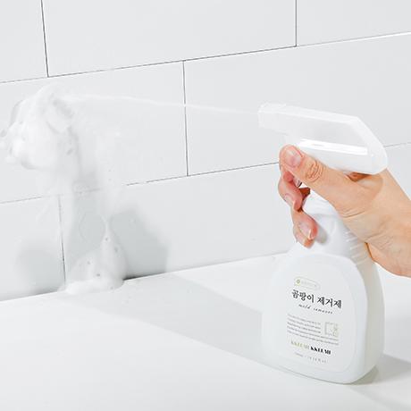 아이앤커머스 주식회사 이미지